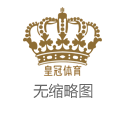 新宝代理福利彩票卖体育彩票不 | 秋天际套不需要买太多,有品位的女性准备好了这四款,高等又多礼